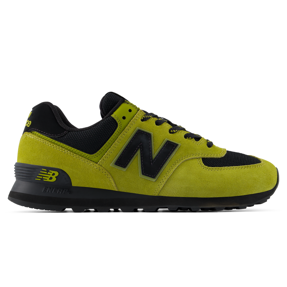 Unisex cipő New Balance M57430G – zöld