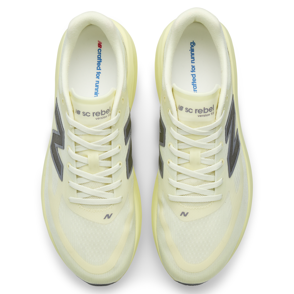 Férfi futócipő New Balance nfinion SuperComp Rebel v1 MREBX4A2 – sárga