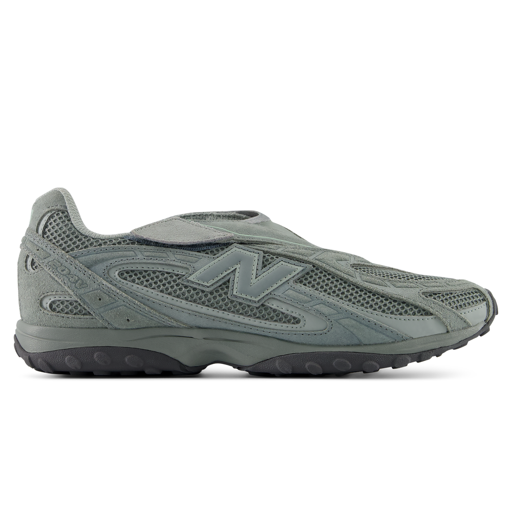Unisex cipő New Balance U204V2PT – szürke