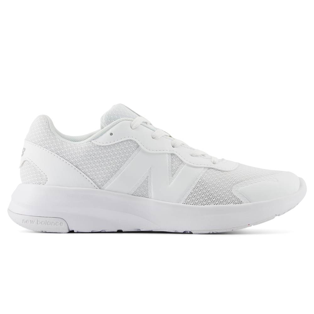 Gyermekcipő New Balance GK578WW – fehér