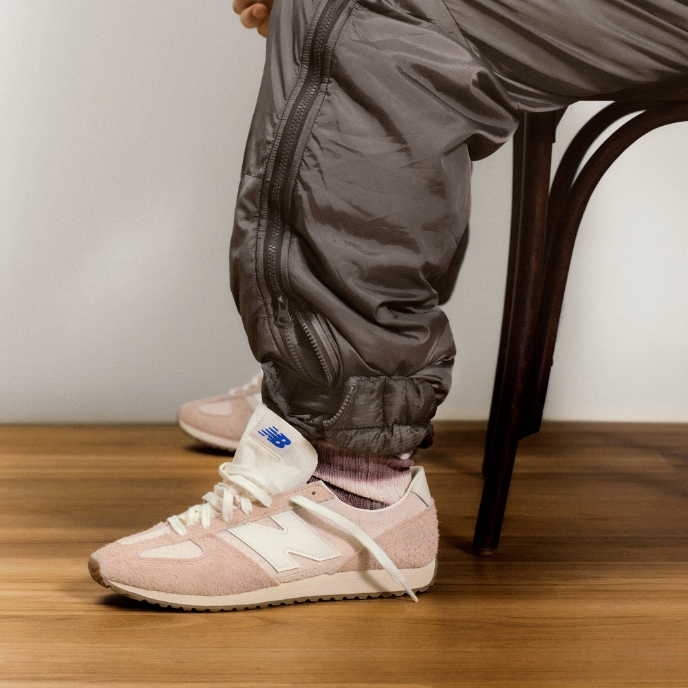 Unisex cipő New Balance U471PSC – bézs
