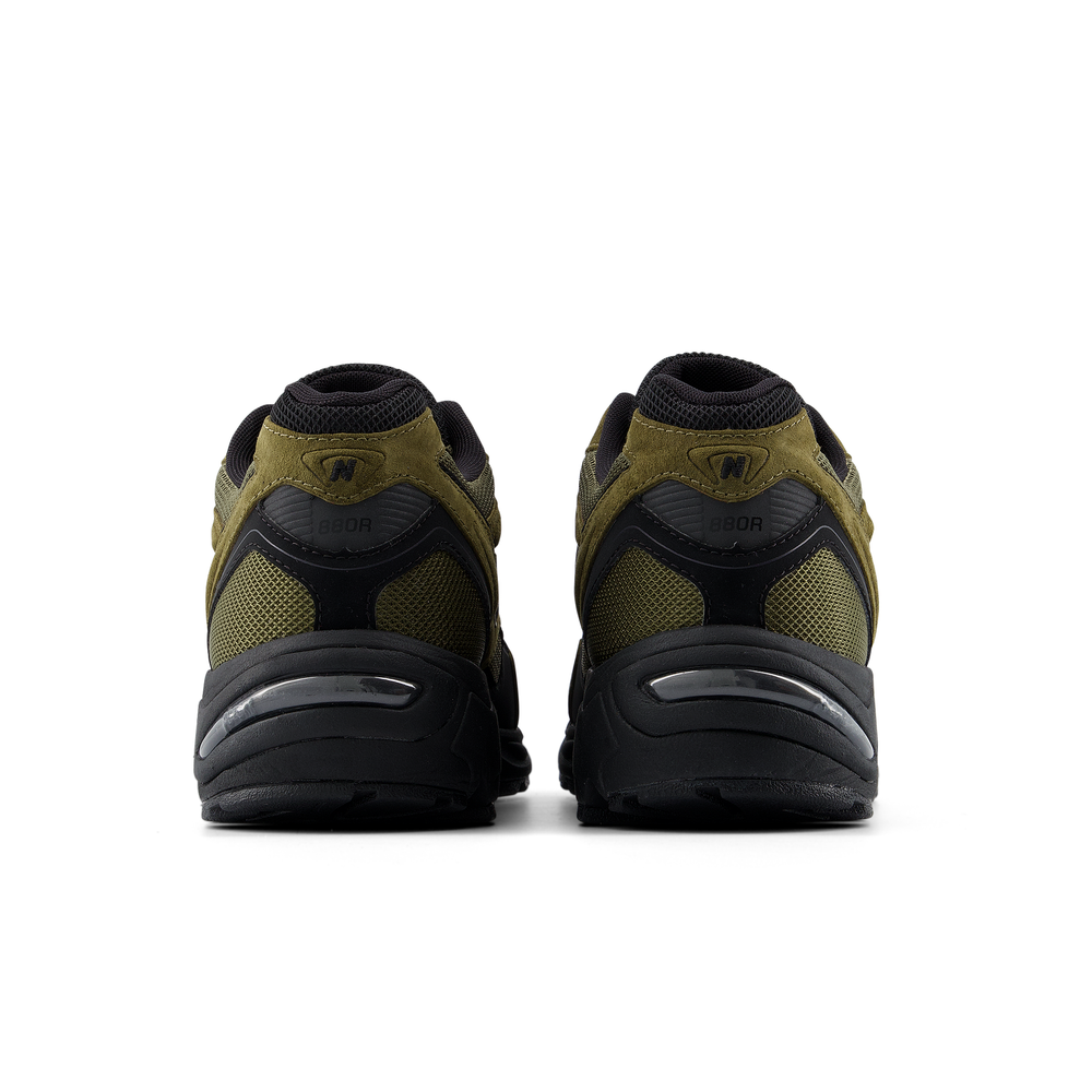 Férfi cipő New Balance U880R2W9 – zöld