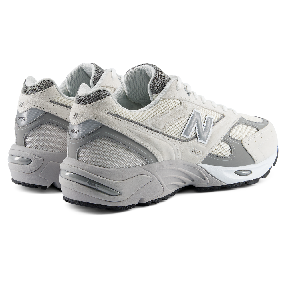 Férfi cipő New Balance U880R2QR – szürke