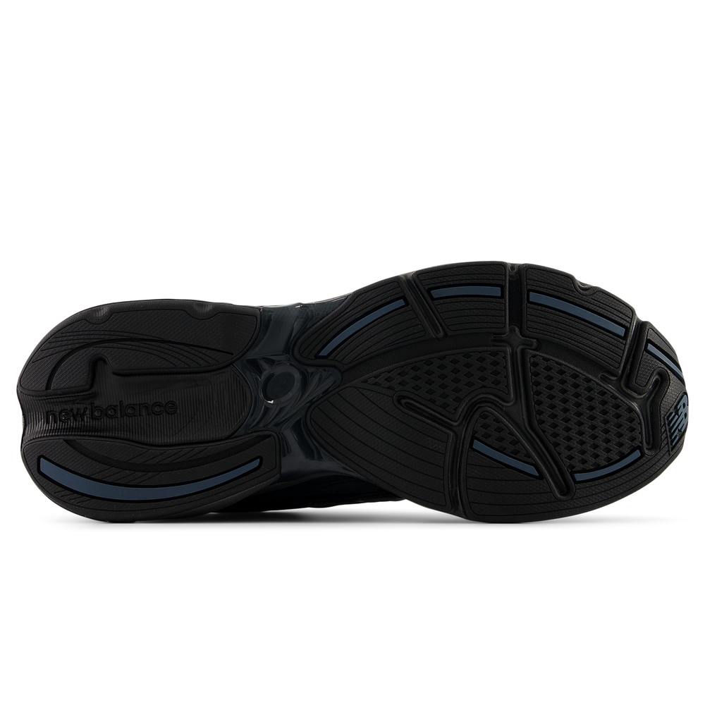 Unisex cipő New Balance ABZORB U201052C – barna