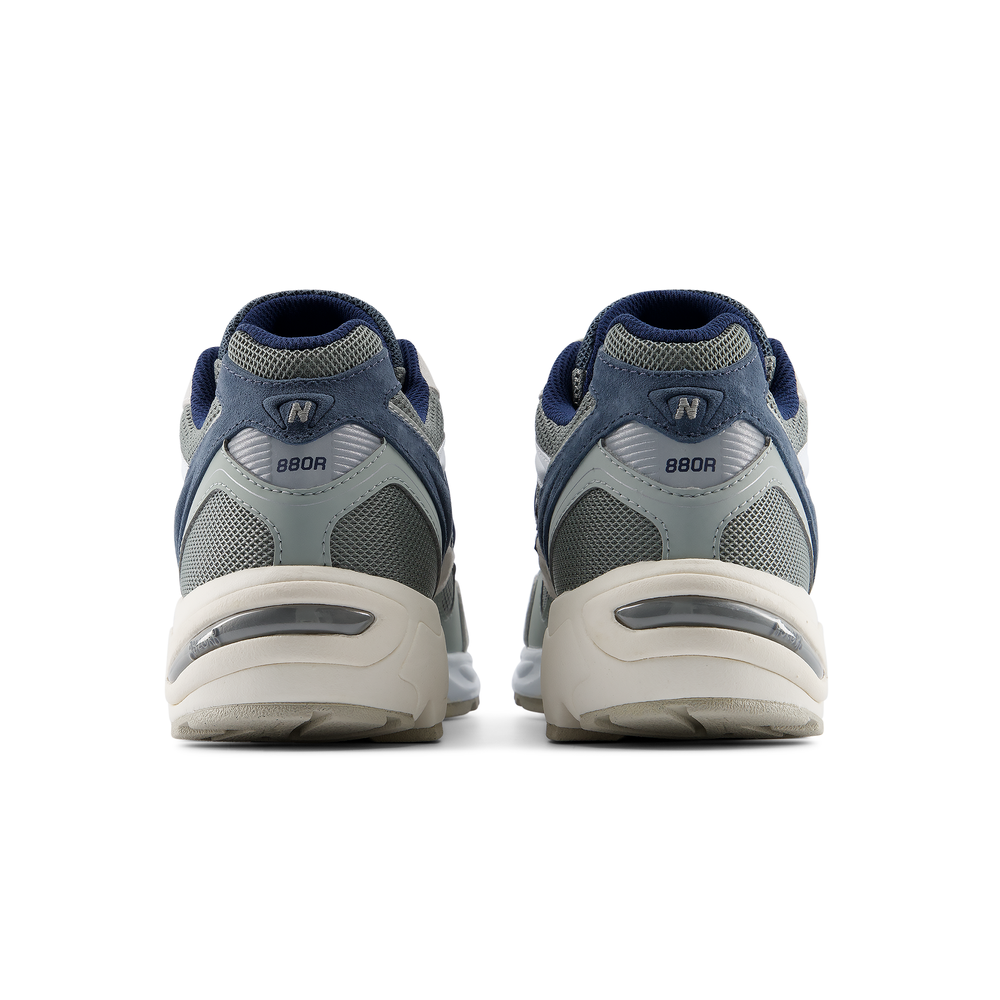 Férfi cipő New Balance U880R69L – szürke