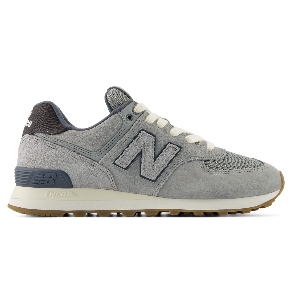 Unisex cipő New Balance U5746VZ – szürke