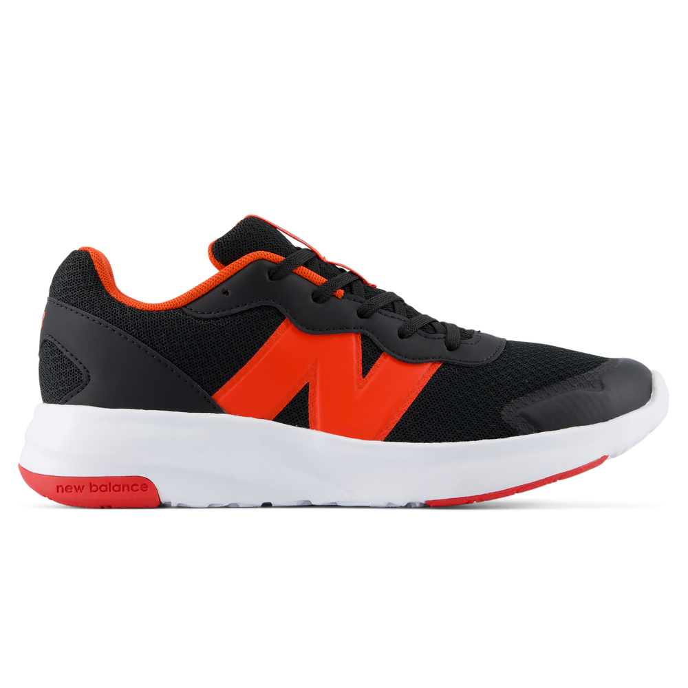 Gyermekcipő New Balance G5784Z3 – fekete