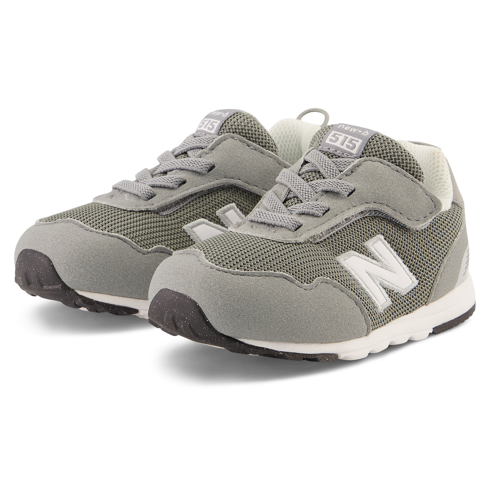 Gyerek cipő New Balance NW515GRY – szürke