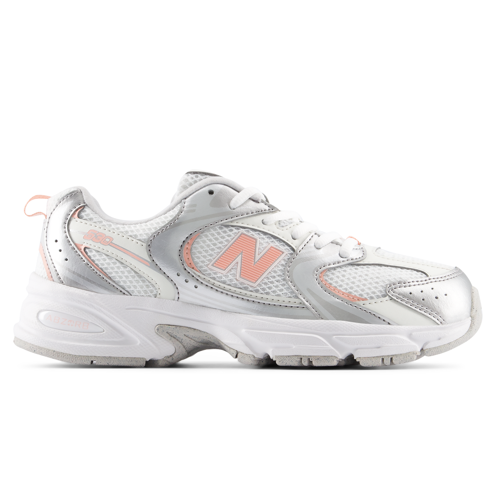 Gyermekcipő New Balance G5308SR – ezüst