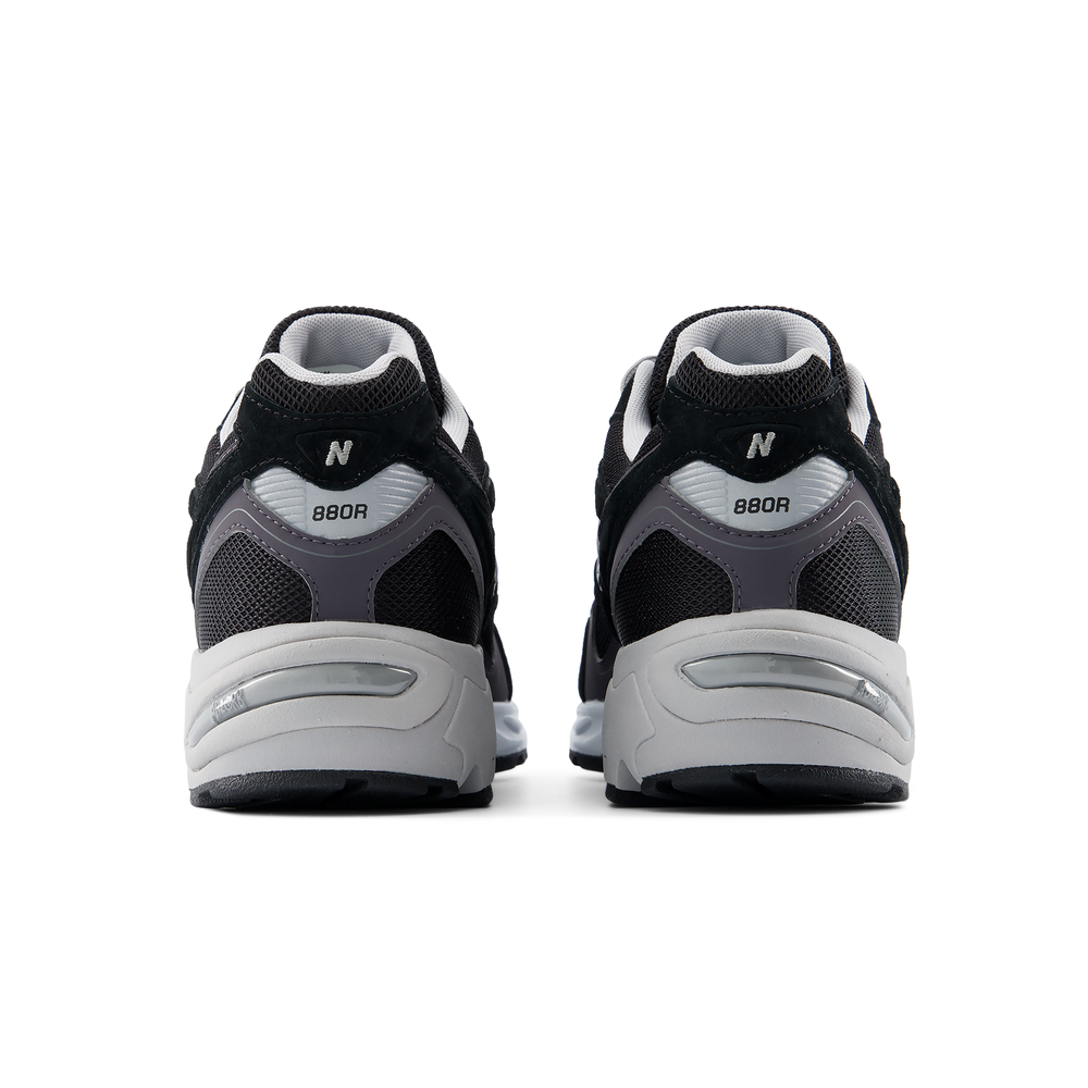 Férfi cipő New Balance U880R8EU – fekete