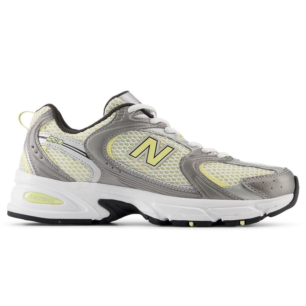 Unisex cipő New Balance U530ADG – szürke