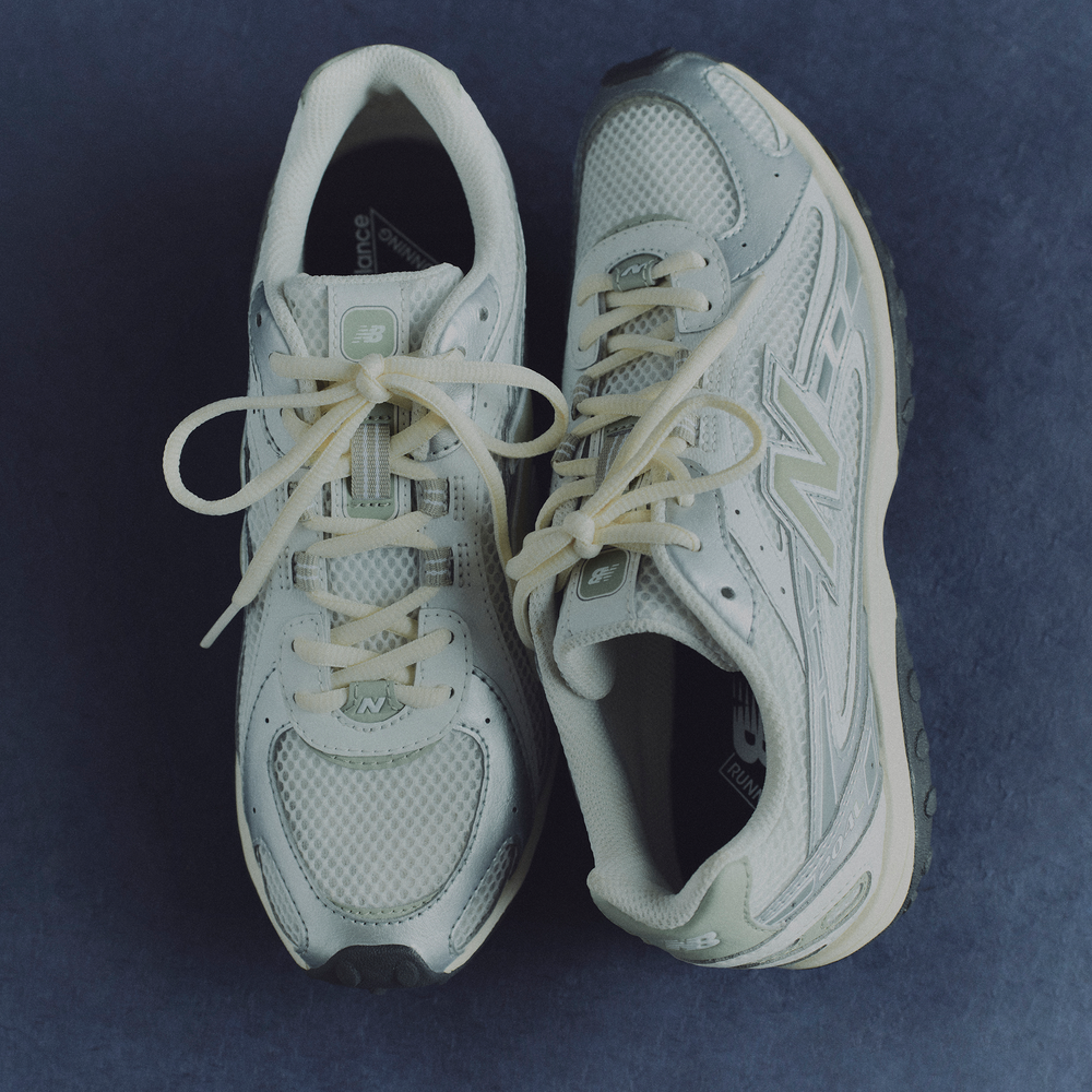 Unisex cipő New Balance U204LSWB – ezüst