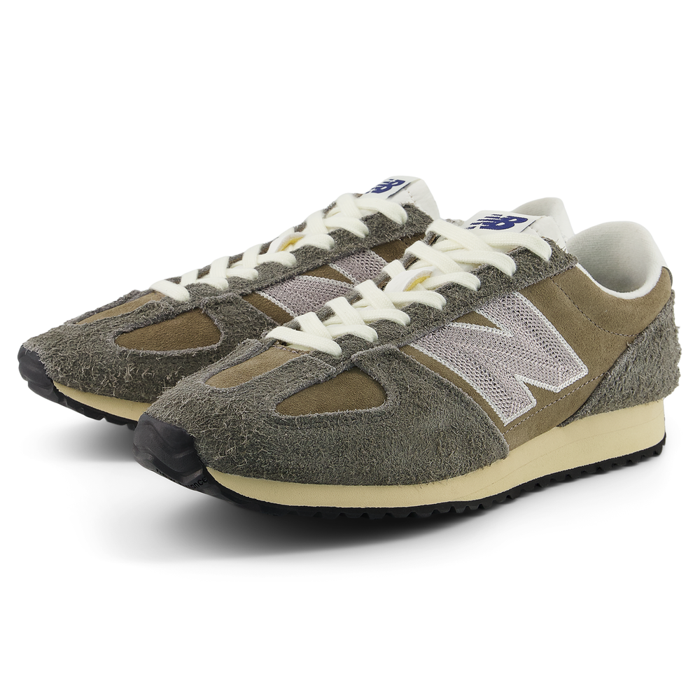 Unisex cipő New Balance U4717CF – barna