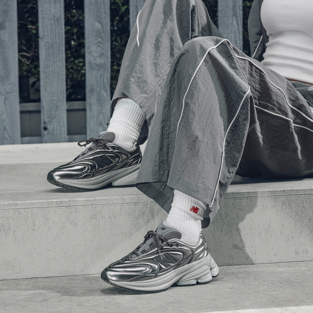 Unisex cipő New Balance ABZORB U503069C – ezüst
