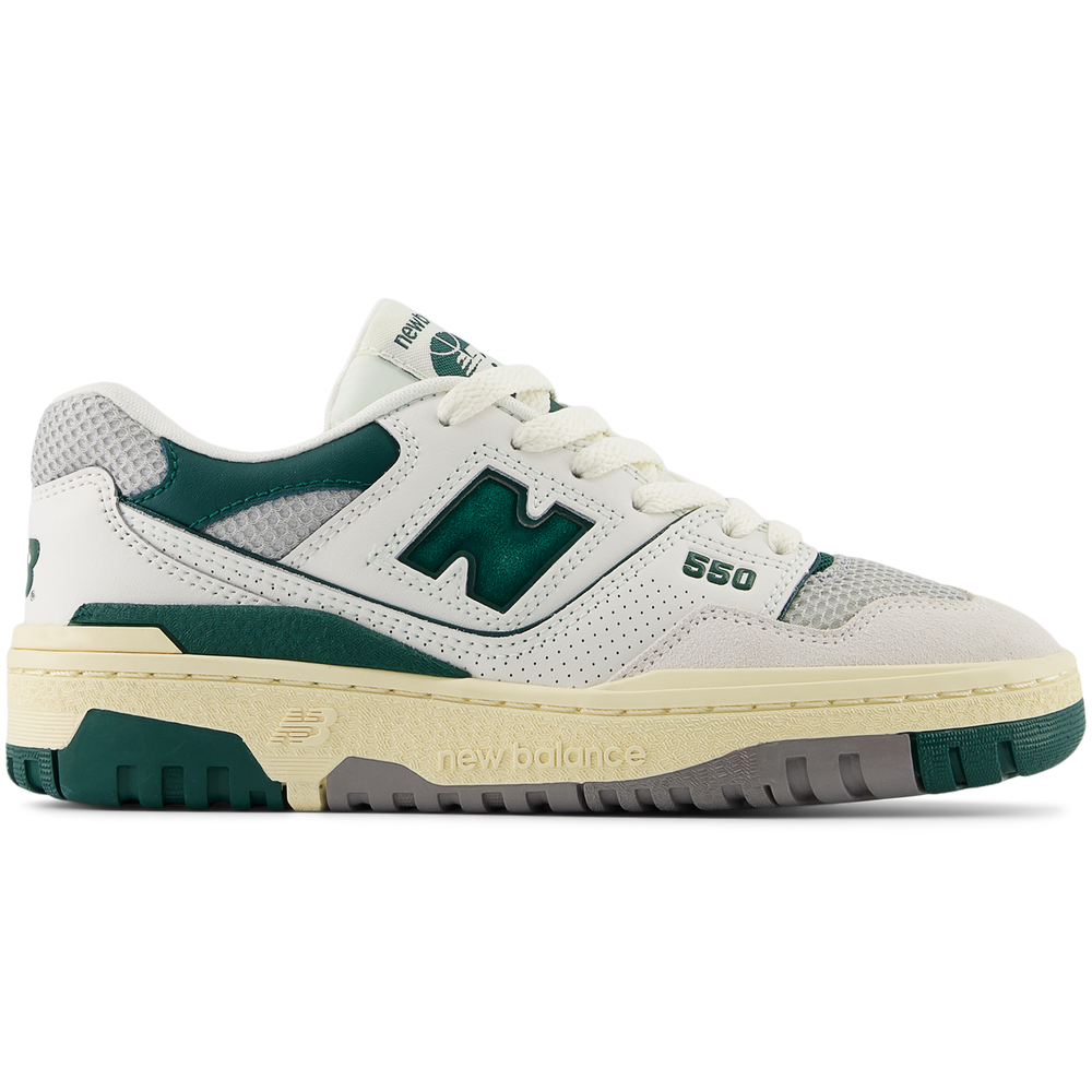 Gyermekcipő New Balance GSB550CS – többszínű