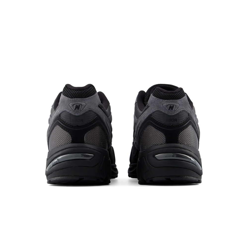 Unisex cipő New Balance U880R19U – szürke