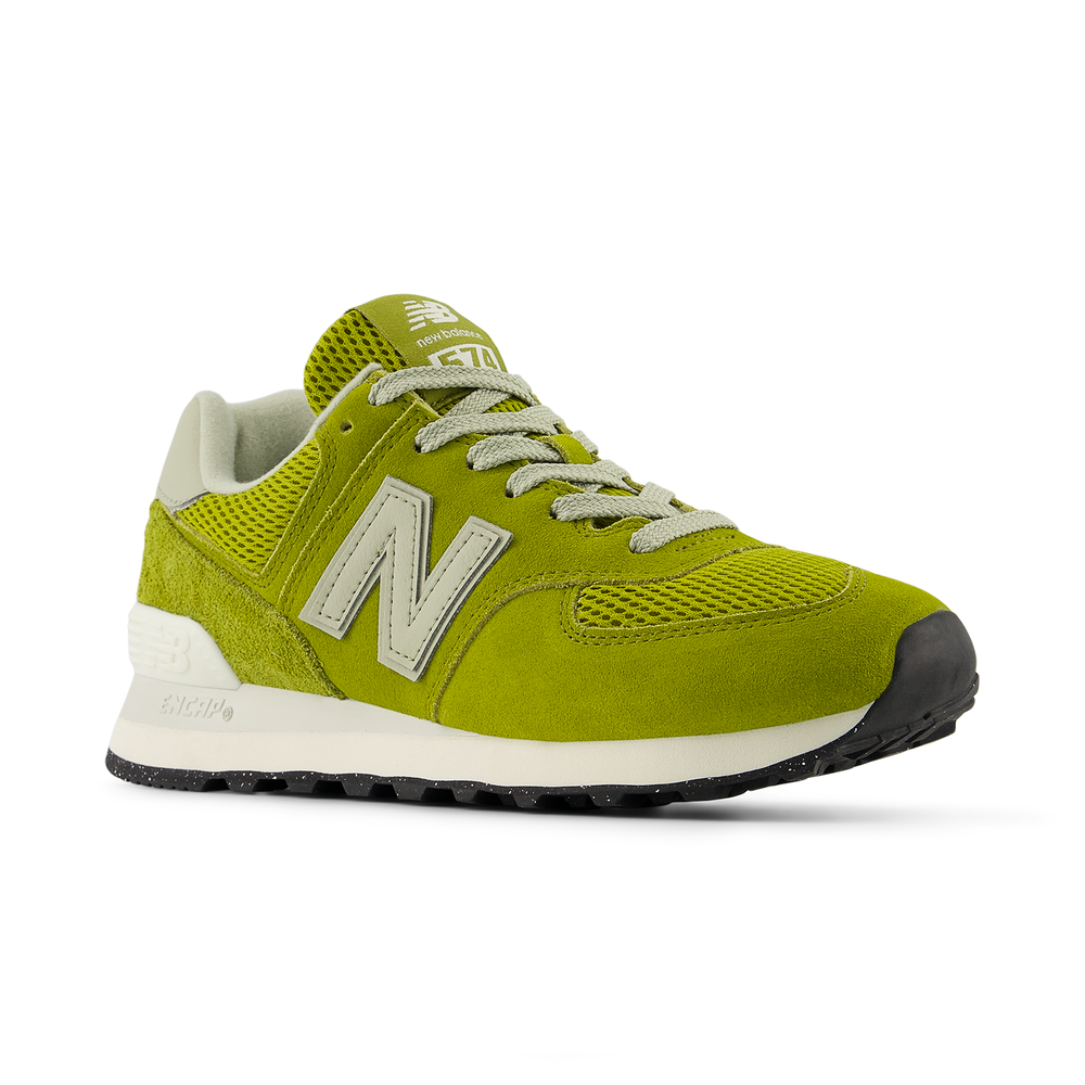 Női cipő New Balance W5748WV – zöld