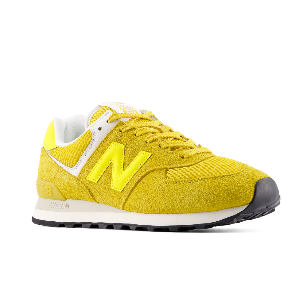 Unisex cipő New Balance U5749BU – sárga