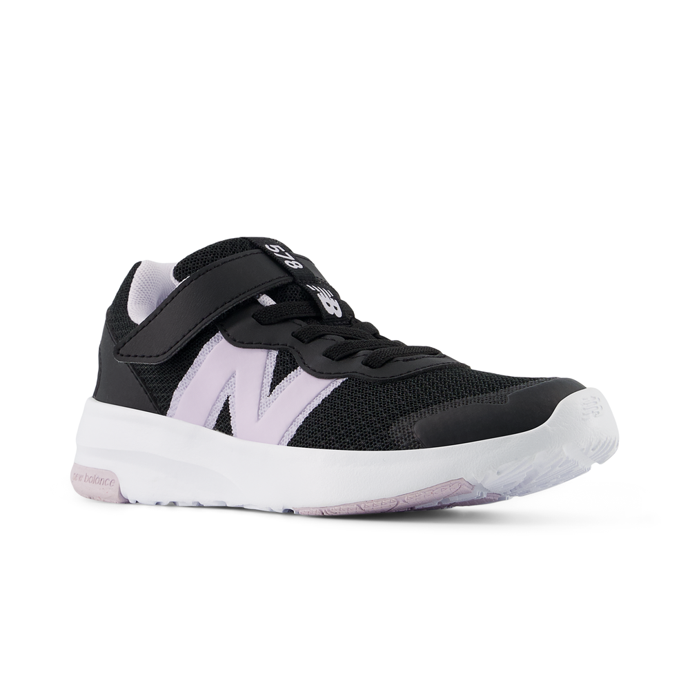 Gyermekcipő New Balance P57823W – fekete