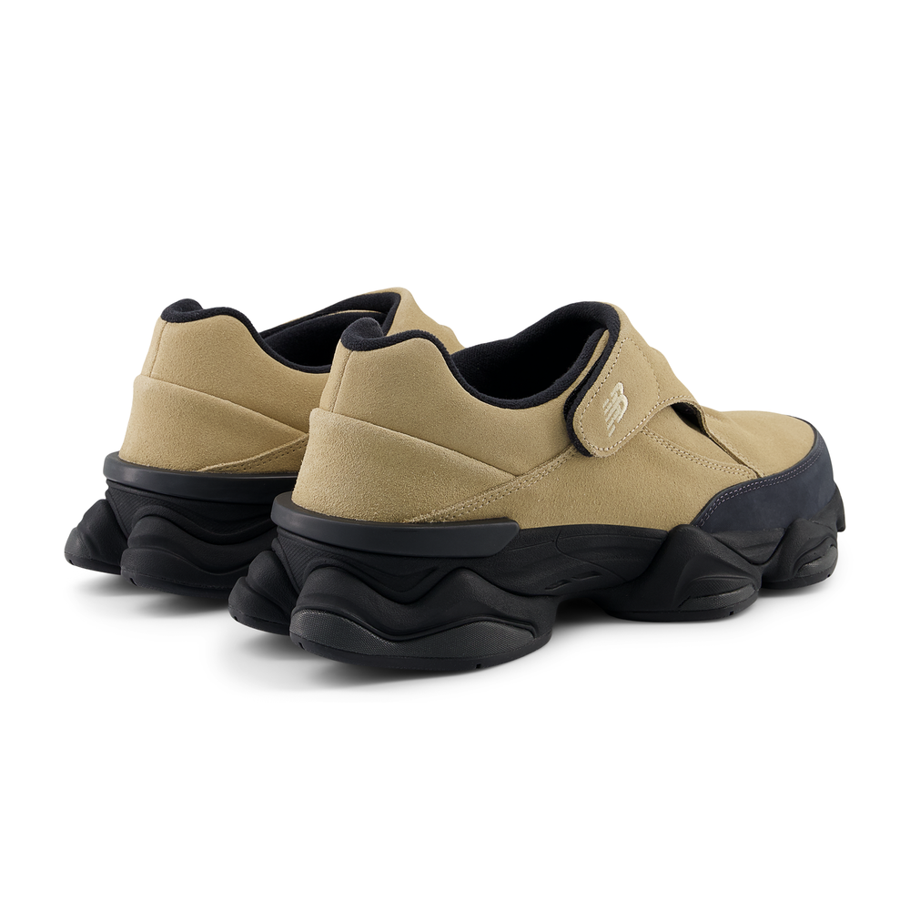 Férfi cipő New Balance U8040UOG – bézs