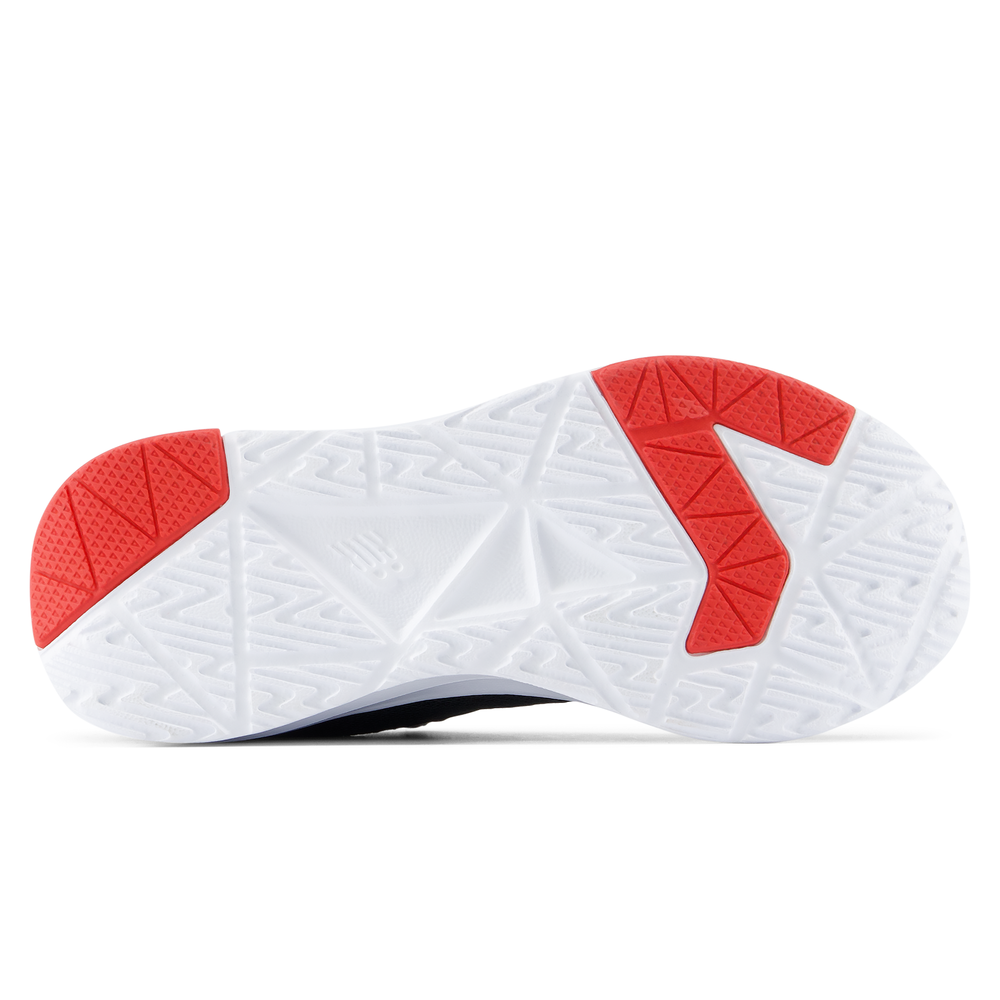 Gyermekcipő New Balance P5787AA – fekete