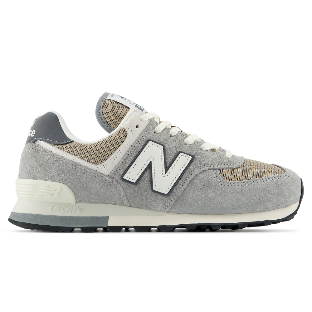 Unisex cipő New Balance U5746O5 – szürke