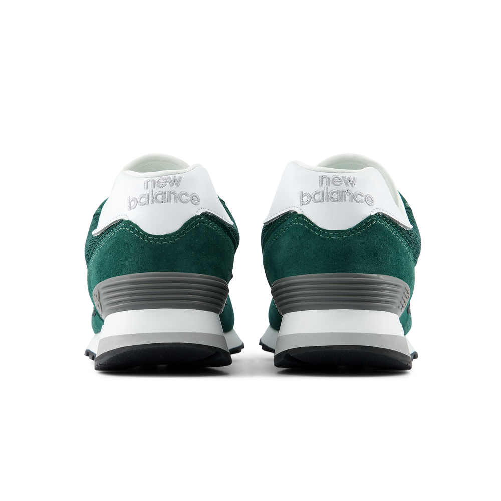 Unisex cipő New Balance U57421A – zöld