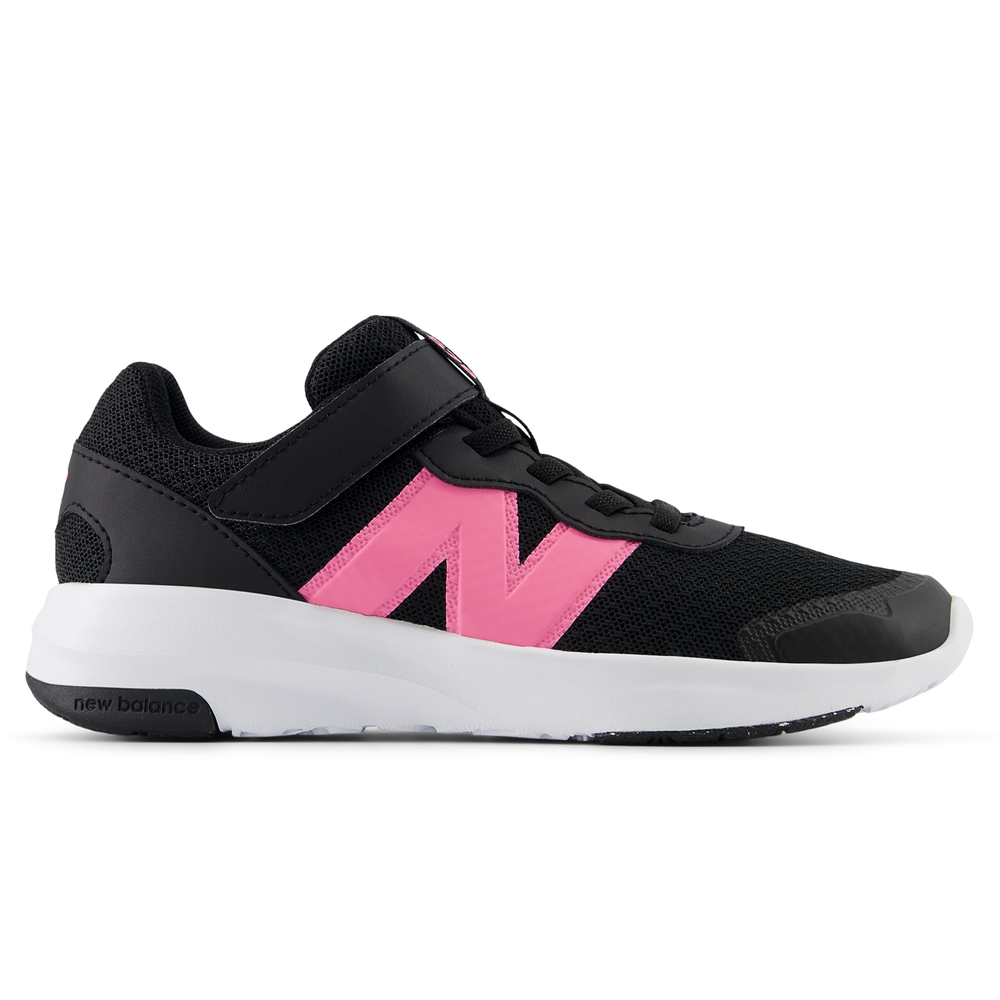 Gyermekcipő New Balance PT578BP – fekete