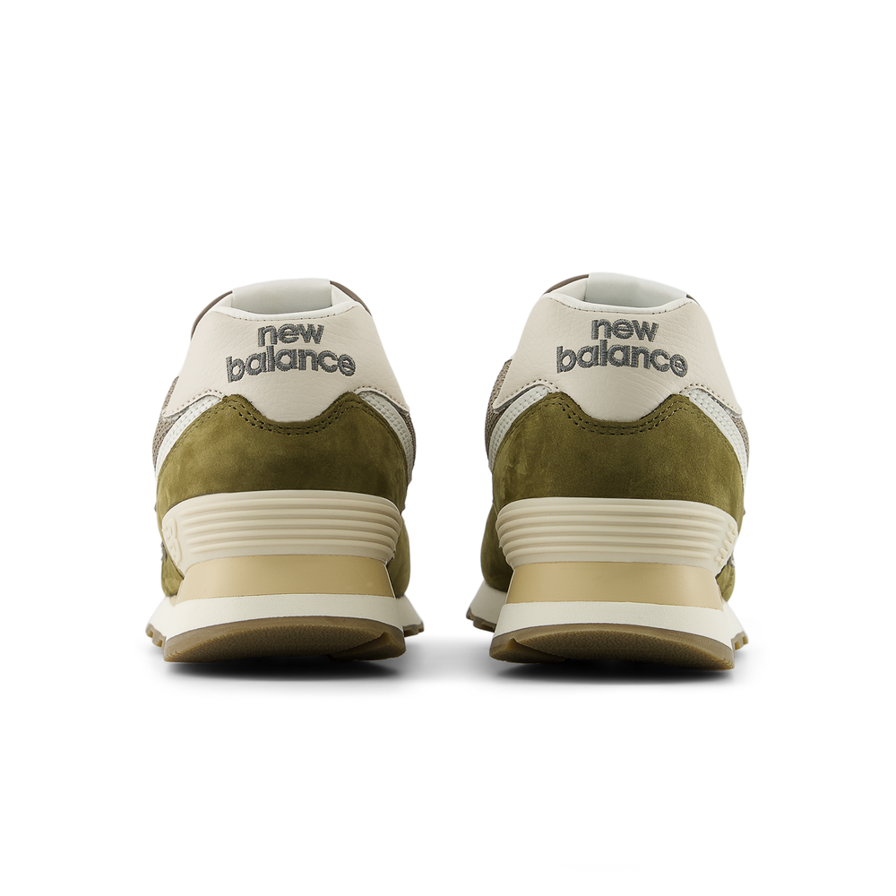 Unisex cipő New Balance U5742RG – zöld