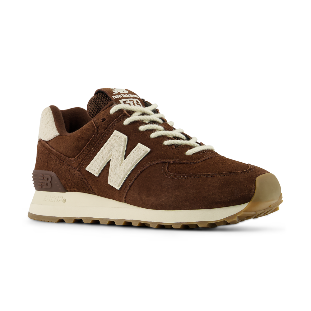 Női cipő New Balance W57466H – barna