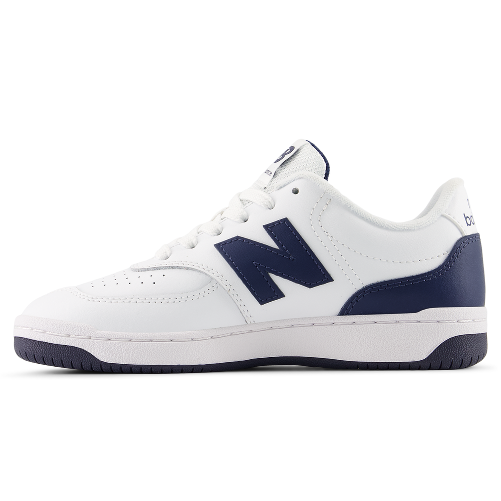Gyermekcipő New Balance G0806KG – fehér
