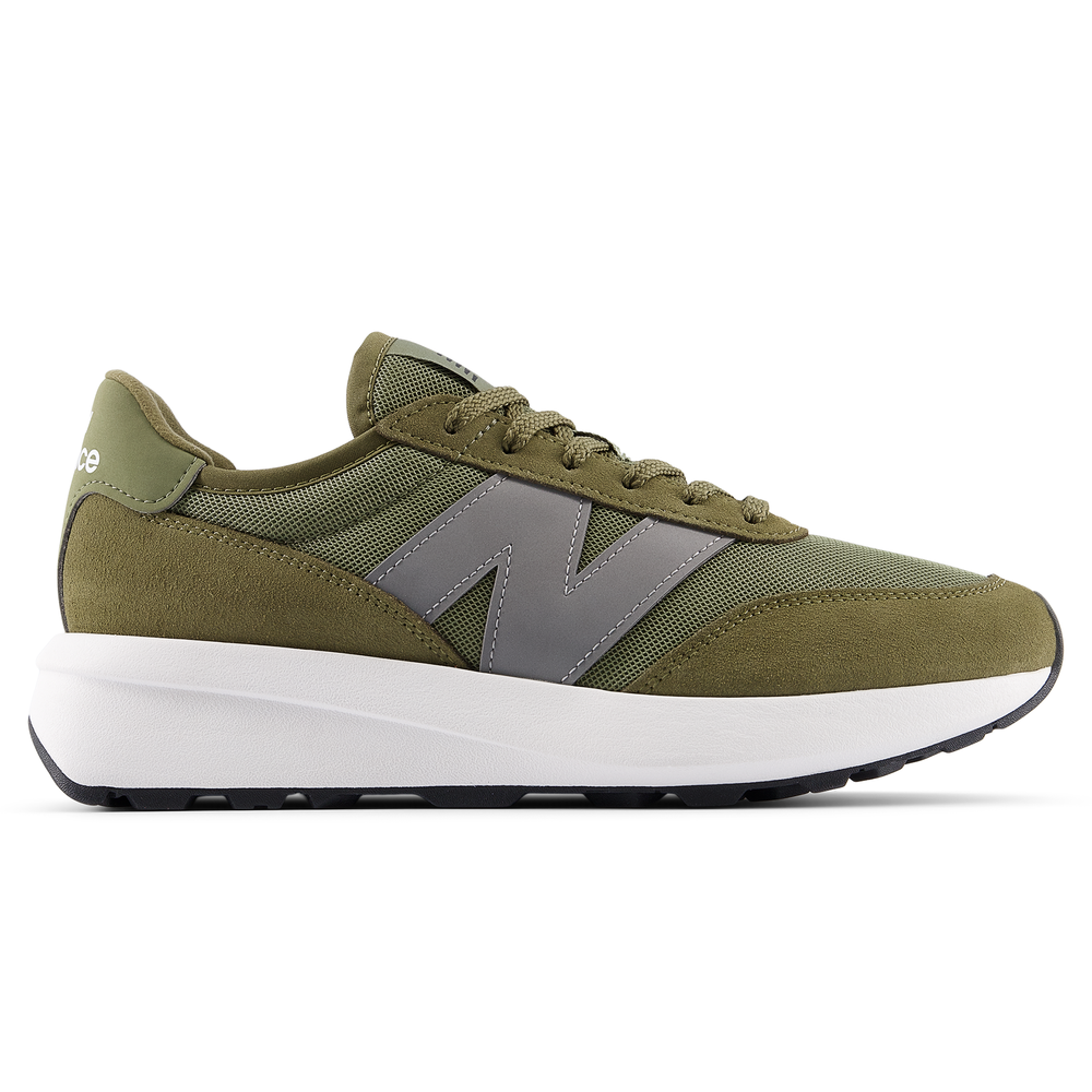 Unisex cipő New Balance U3708JX – zöld