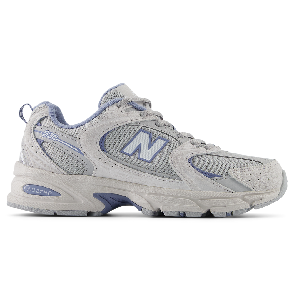 Unisex cipő New Balance U530SMB – szürke