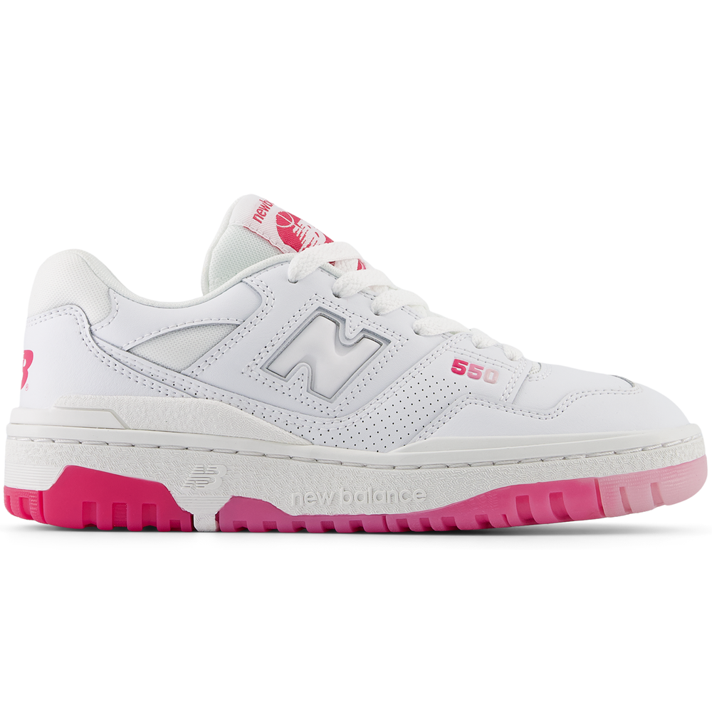 Gyermekcipő New Balance GSB550KP – fehér
