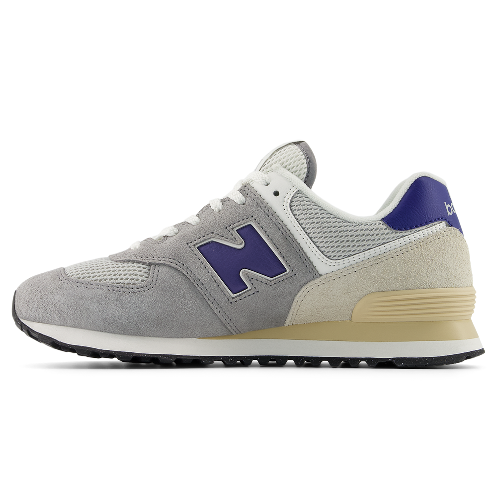 Férfi cipő New Balance U574SPB – szürke