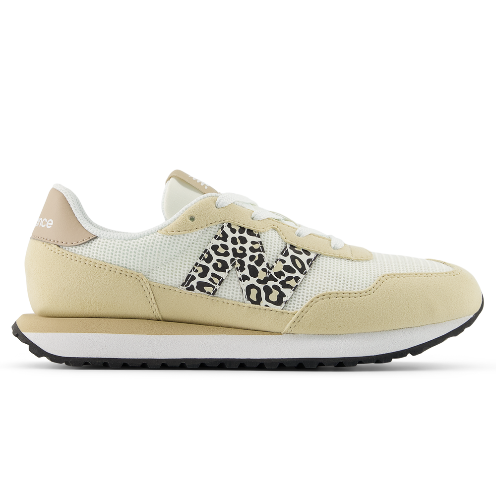 Gyermekcipő New Balance G2371F0 – bézs