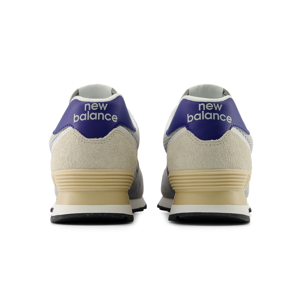 Férfi cipő New Balance U574SPB – szürke