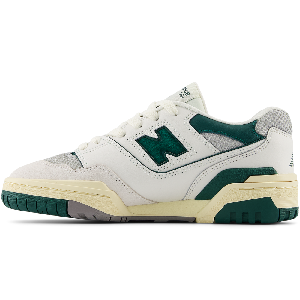 Gyermekcipő New Balance GSB550CS – többszínű