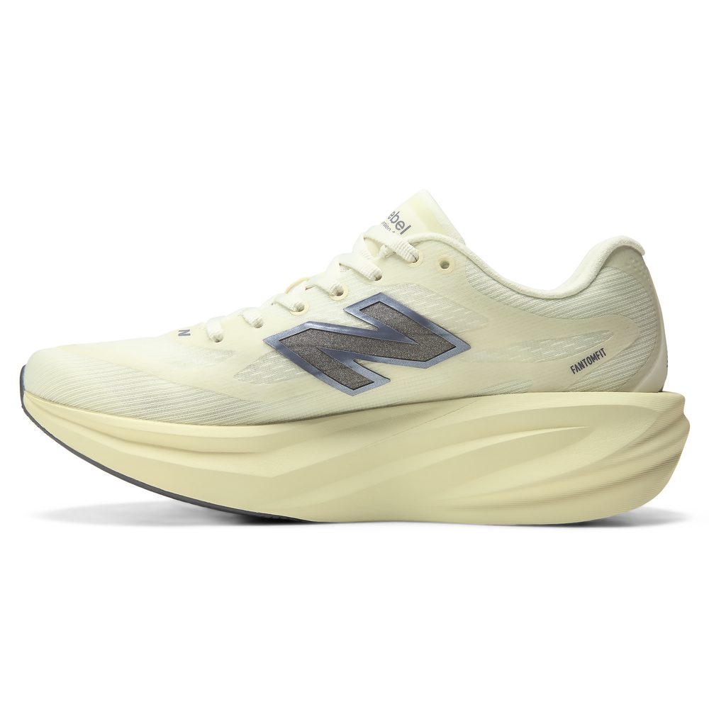 Női futócipő New Balance Infinion SuperComp Rebel v1 WREBX10U – sárga