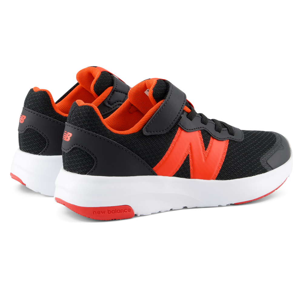 Gyermekcipő New Balance P5787AA – fekete