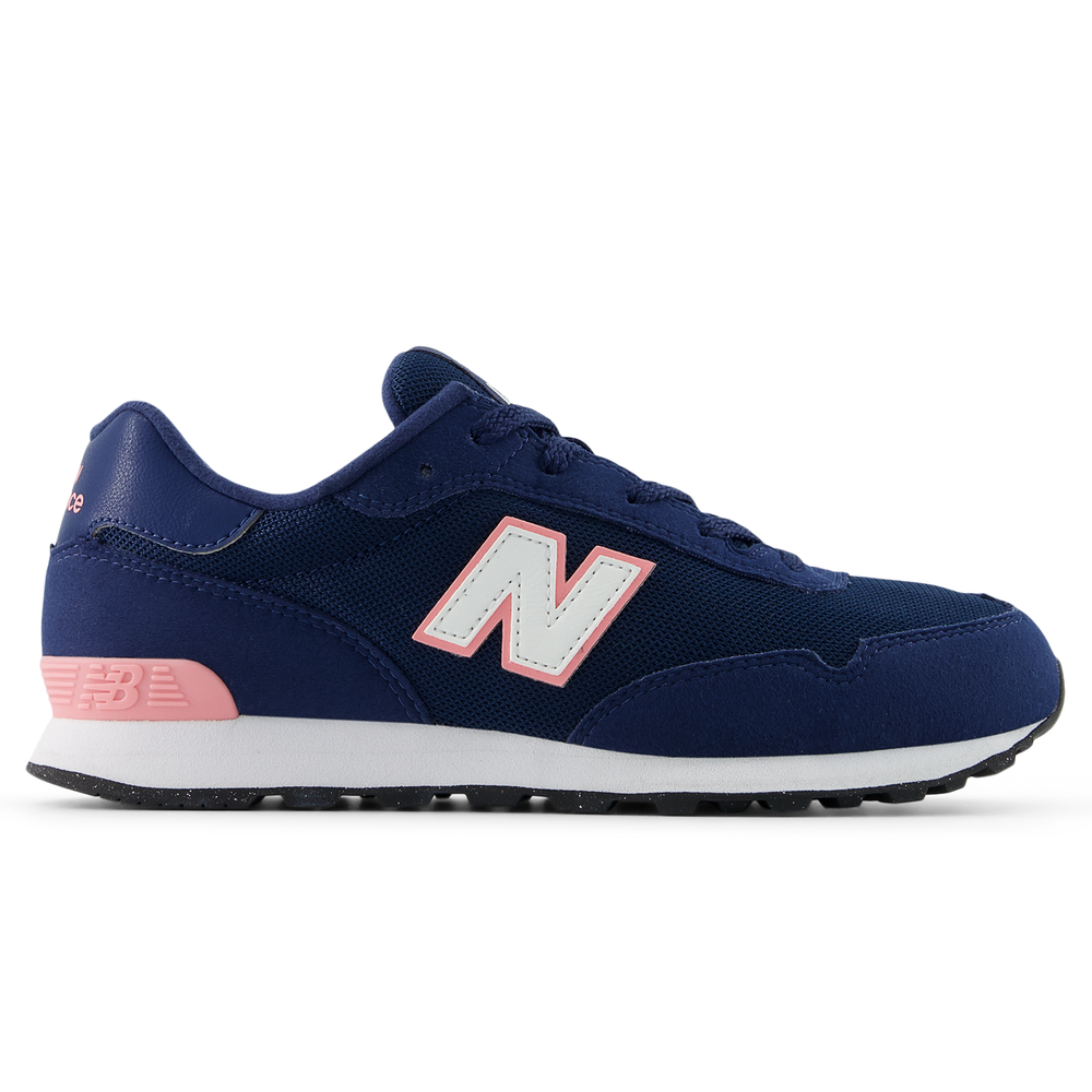Gyermekcipő New Balance G5158OW – sötétkék