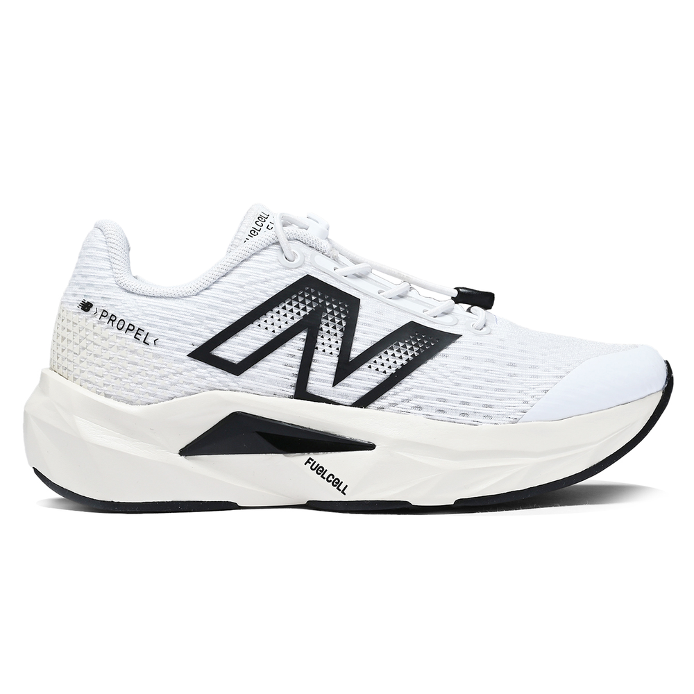 Gyermekcipő New Balance FuelCell Propel v5 PAFCPRC5 – fehér