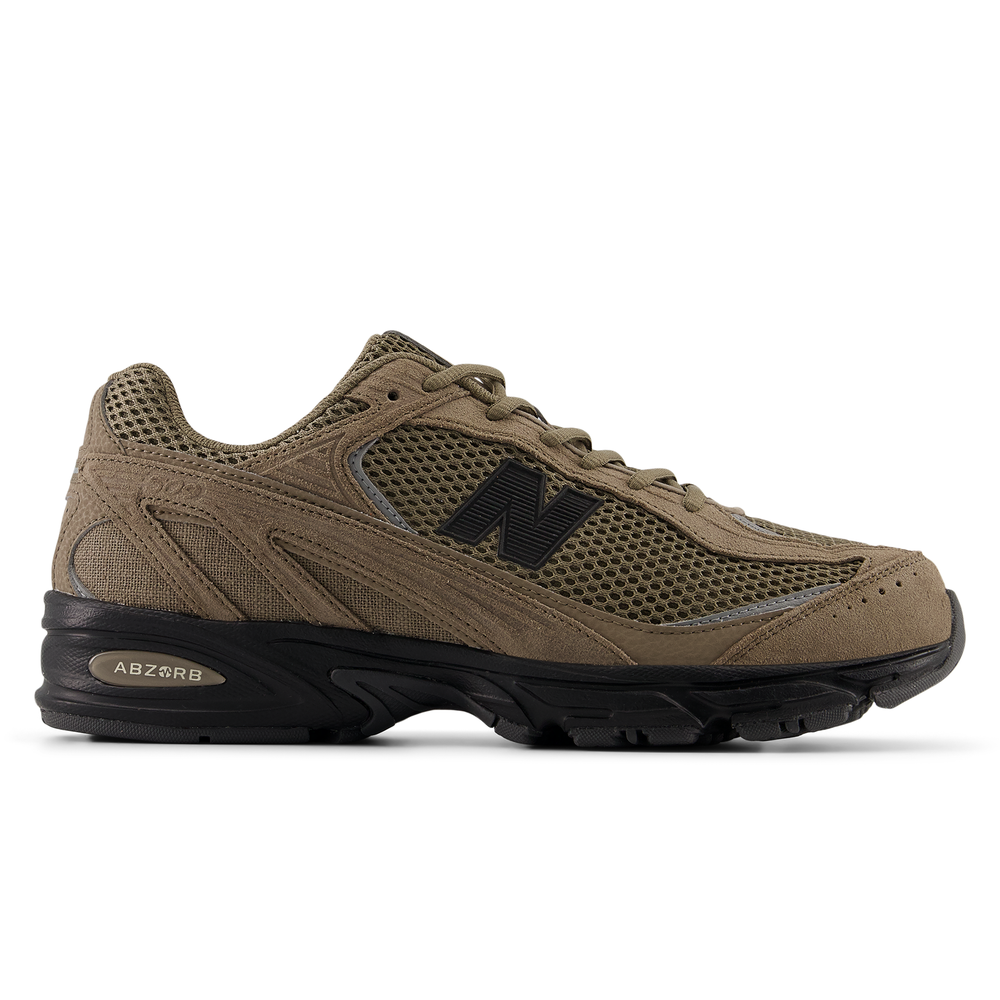 Unisex cipő New Balance U50920U – barna