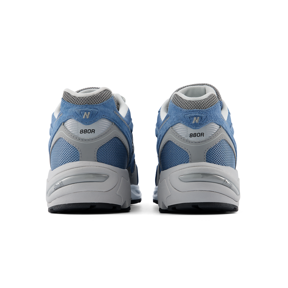 Férfi cipő New Balance U880R856 – kék