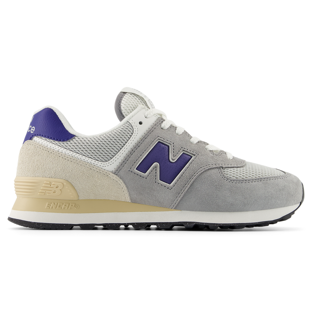 Férfi cipő New Balance U574SPB – szürke