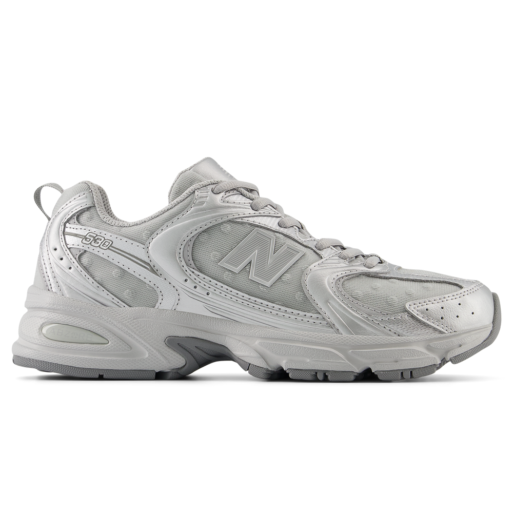 Női cipő New Balance U530HFZ – szürke