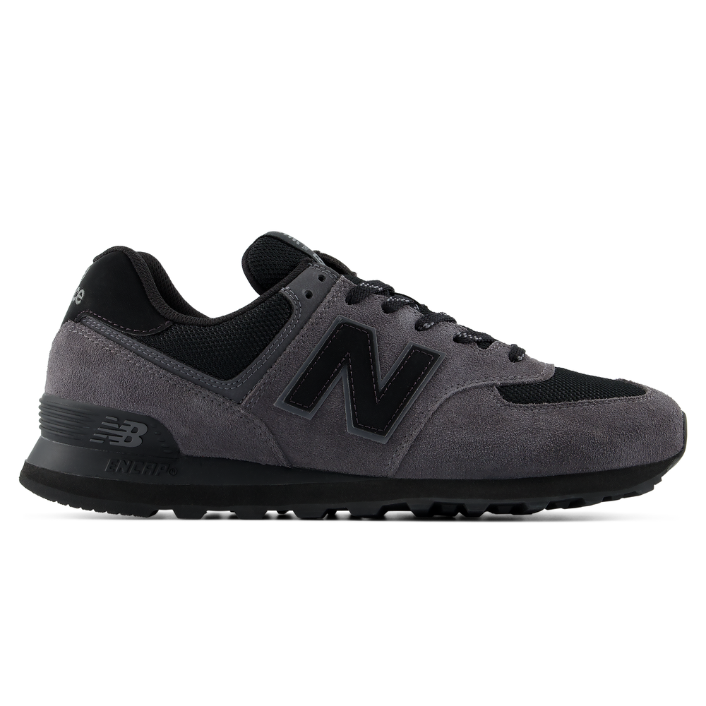 Unisex cipő New Balance M5746EQ – szürke