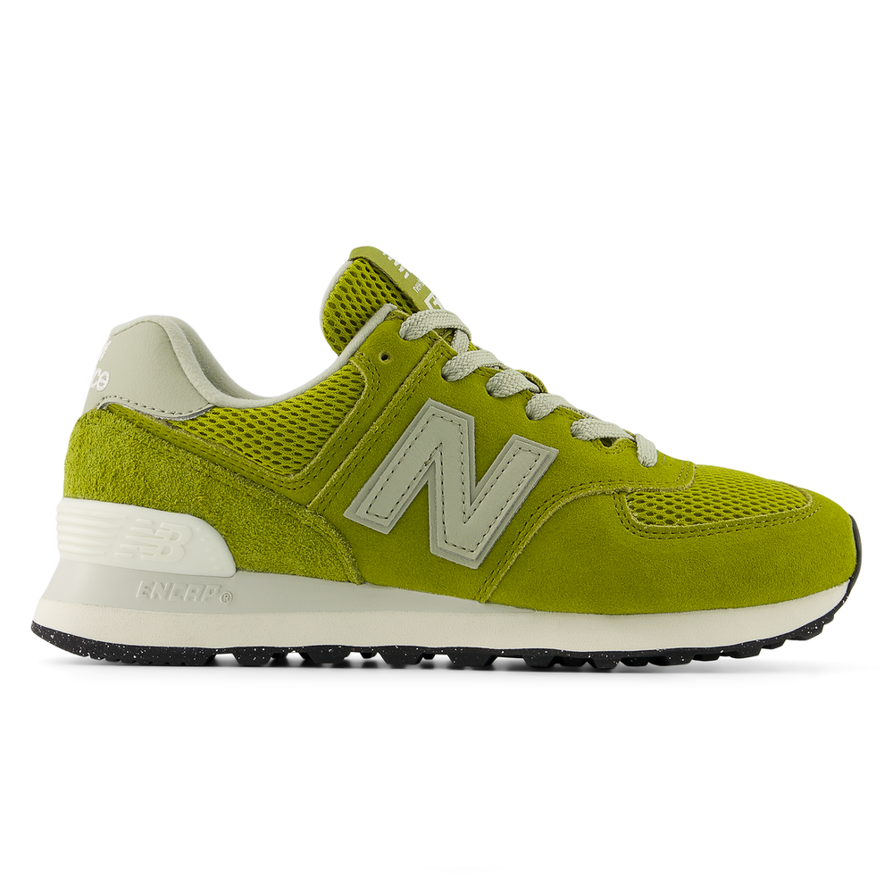 Női cipő New Balance W5748WV – zöld