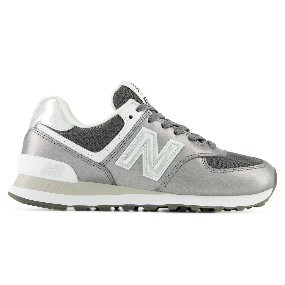 Női cipő New Balance W5748DS – ezüst