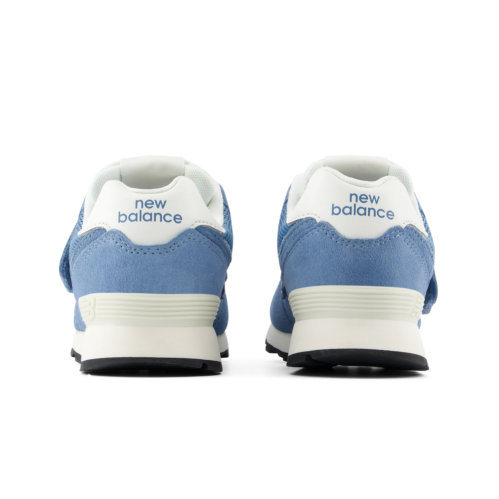 Gyerek cipő New Balance P57466A – kék